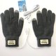 thumbnail image 1 of Guantes eléctricos USB, guantes calentadores de manos USB, guantes de punto de 5 pines para hombre, 1 of 6