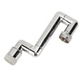 thumbnail image 4 of Adaptador extensor de grifo ANGGREK aireador de grifo de brazo giratorio 2 salidas de agua, 4 of 8