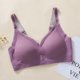 thumbnail image 1 of Ropa interior de látex con tiras de gelatina degradadas para mujer, anillo de acero sin costuras, chaleco deportivo de una pieza para dormir, sujetador fino, 1 of 1
