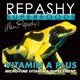 thumbnail image 3 of Alimento PARA reptiles Repashy Vitamin A Plus 85 GR, 3 of 3