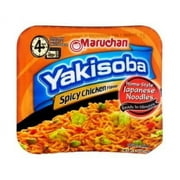 Maruchan, Yakisoba, Spicy Chicken Noodles (PACK OF 16)