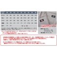 thumbnail image 4 of Dickies Men's Skinny Fit Double Knee Work Pants, 4 of 9