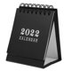 thumbnail image 1 of EeaseMX Calendario de escritorio 2022 para consultar la hora, escribir notas y planificar, calendario de oficina., 1 of 8
