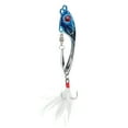 thumbnail image 1 of Señuelo de pesca, pluma giratoria de aleación de zinc, señuelo de pesca artificial, cebo de pesca resistente y resistente, 1 of 8