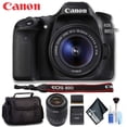 thumbnail image 1 of Canon EOS 80D DSLR Camera with 18-55mm Lens (Intl Model) Standard Bundle, 1 of 6