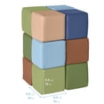 thumbnail image 2 of ECR4Kids SoftZone Patchwork Toddler Stacking Blocks, Foam Playset, Earthtone, 12-Piece, 2 of 9