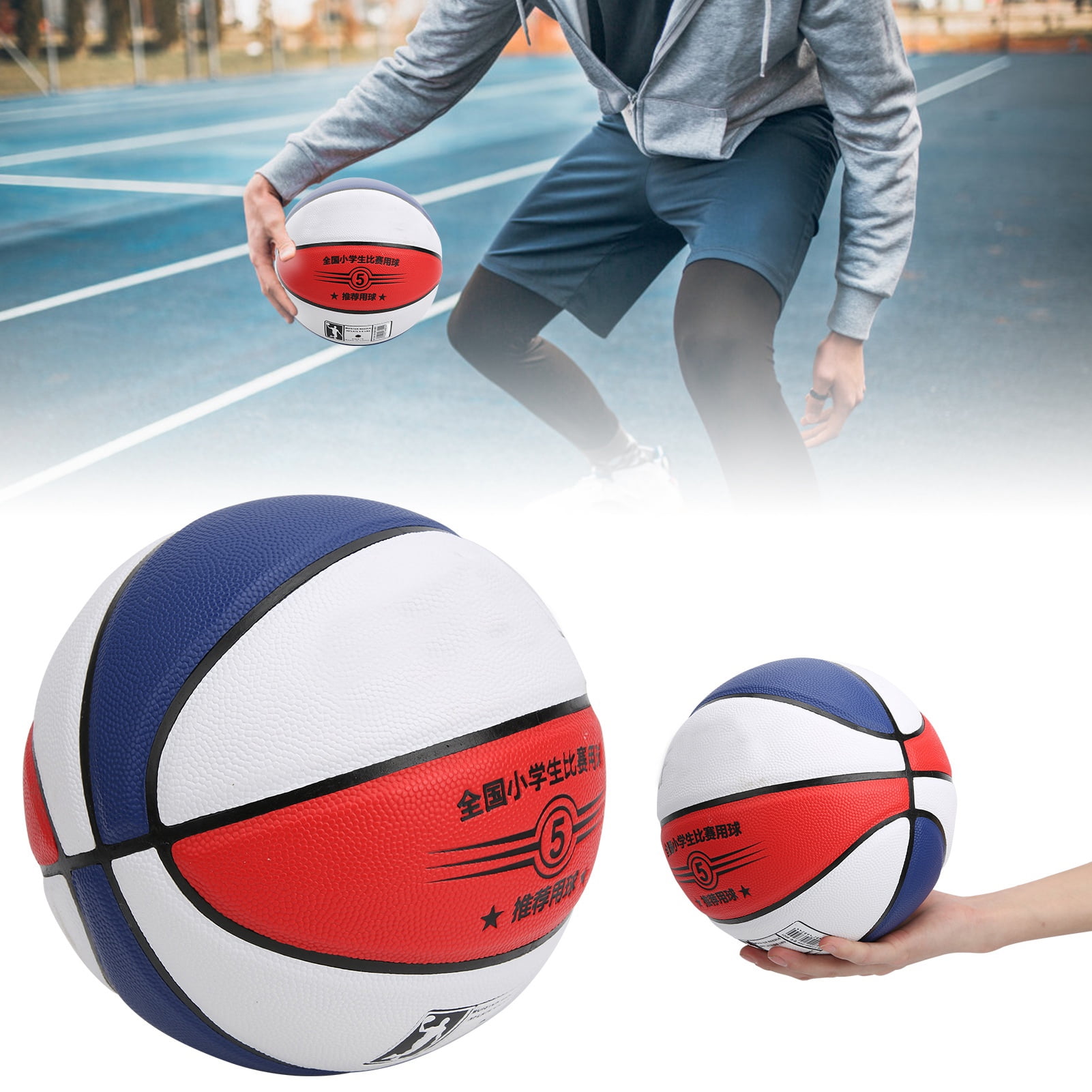 Cergrey Ball Training Basketball,Training Basketball,Size 5 PU Leather Sport Basketball Multicolor Outdoor Indoor Ball Training Equipment