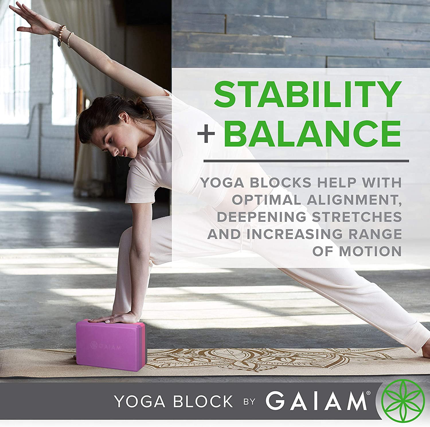 Gaiam Yoga Block