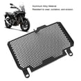 thumbnail image 4 of Motorcycle Radiator Grille Guard Cover, Stylish Look Enhanced  Radiator Grille Cover Protector Erosion Resistant  for NX400 NX500 2022 To 2024 Black, 4 of 7
