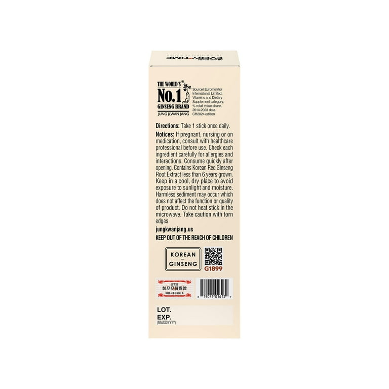 JungKwanJang Korean Red Ginseng & Grapefruit Sticks photo 5