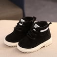 thumbnail image 1 of Children LINED  Winter BOOTS Martin Leather Soft Anti-slip, 1 of 18