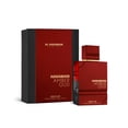 thumbnail image 1 of Perfume Al Haramain Amber Oud Gold Lux 100 ml para hombre y mujer, 1 of 3