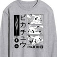 thumbnail image 3 of Pokémon - Pikachu Manga Panels - Men's Long Sleeve T-Shirt, 3 of 5