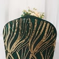 thumbnail image 4 of BalsaCircle Spandex Hunter Green Gold Stretchable Banquet Chair Cover with Wavy Embroidered Sequin Party Decorations, 4 of 8