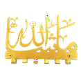 thumbnail image 2 of IVV 7.87"W Key and Towel Holder in Mashallah Calligraphy Design, 6-Hook Metal Wall Rack for Entryway, Bathroom, Kitchen, Gold, 1 Pack, 2 of 6