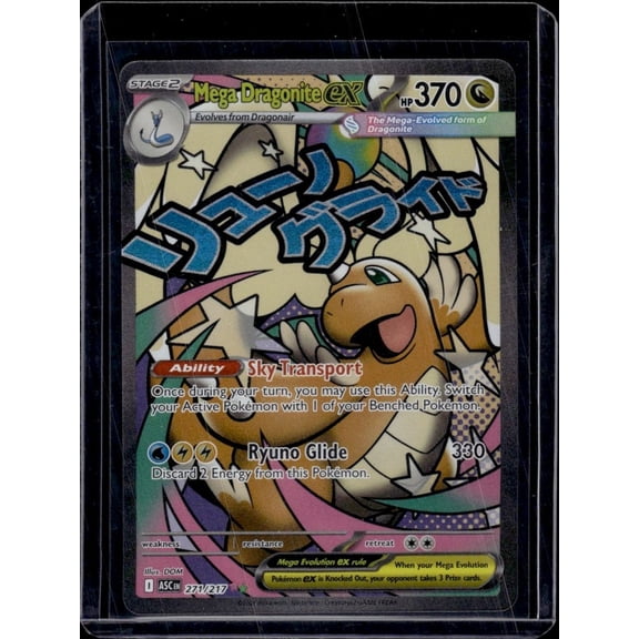 Collectible 2026 Pokemon Mega Evolution Ascended Heroes Mega Dragonite EX FA SAR Secret Rare Holo #271/217
