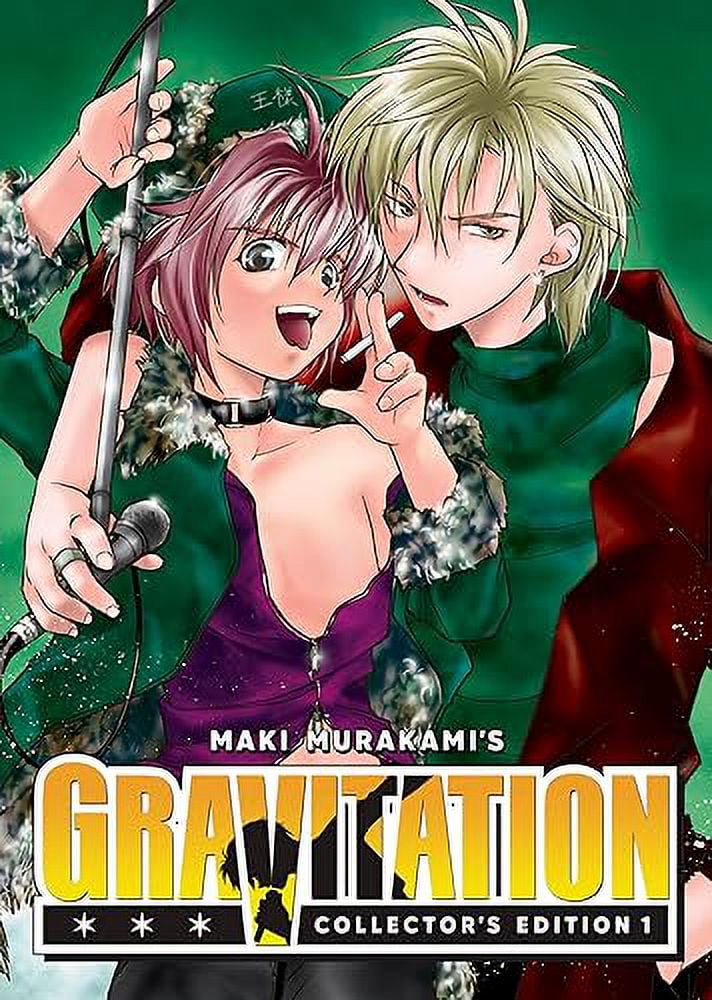コタニキンヤ.『This is GRAVITATION』Vol.1〜3 コタニキンヤ. | KOTANI KINYA.「Glaring Dream」- This is