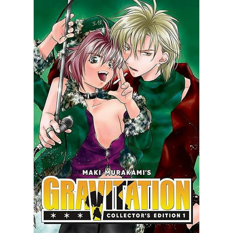 洋書 GRAVITATION Gravitation: Collector's Edition: Gravitation: Collector's