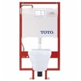 thumbnail image 2 of TOTO® MH Wall-Hung D-Shape Toilet and DuoFit® in-wall 0.9 GPF and 1.28 GPF Dual-Flush Tank System with Copper Supply, Cotton White - CWT437117MFG-4#01, 2 of 4