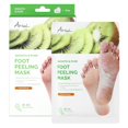 thumbnail image 1 of Mascarilla Peeling para Pies Ariul 2 Pares Kiwi, 1 of 7