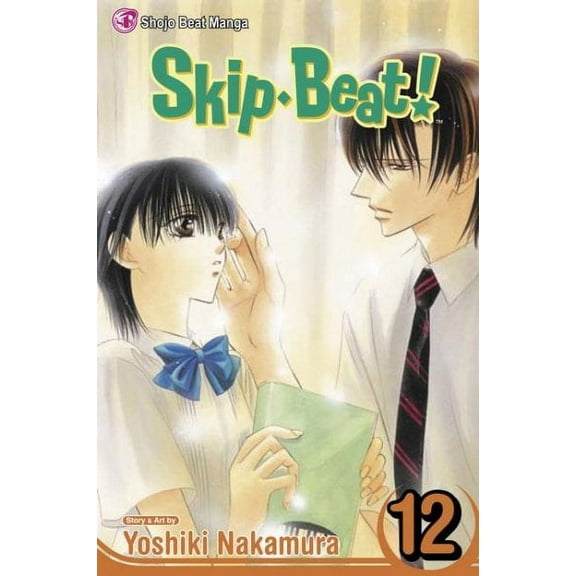 Skip·Beat!: Skip·Beat!, Vol. 12 (Series #12) (Paperback)