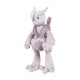 thumbnail image 1 of Pokemon Center Mega Mewtwo X Poké Plush - 10 ¼ In., 1 of 5