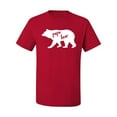 thumbnail image 2 of Wild Bobby, Papa Bear, Father's Day, Men Graphic Tee, Red, 5X-Large, 2 of 4