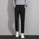 thumbnail image 2 of Pantalones de traje de hombre de talla grande Pantalones de verano rectos para hombre Negro Lujoso coreano Reseñas Muchas prendas de trabajo baratas 2024 Tela nueva en, 2 of 5