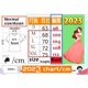 thumbnail image 3 of 9606 kkk tiger Moda Camisetas Mujer Hombres Manga Cortapangjing, 3 of 4
