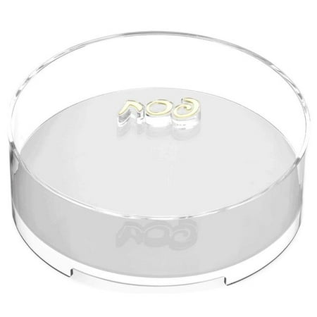 

Nua 60543 12.5 x 12.5 x 5 in. Acrylic Matzah Box with Bottom & Lettered Knob & 3 Wide Stands Gold - Clear & White