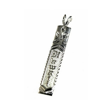Hawaiian Jewelry - R.H. Jewelry Sterling Silver Hawaii Vertical Pendant 6mm Width