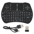 thumbnail image 3 of Mini teclado inalámbrico, mini teclado inalámbrico remoto panel táctil remoto teclado remoto funcionalidad de alta precisión, 3 of 8