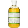 thumbnail image 2 of Olivella Bath and Shower Gel - 16.9 fl oz (2 Pack), 2 of 2