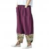 thumbnail image 1 of Pantalon Large pour Femmes Pantalon Large Décontracté en Coton et Lin Imprimé Patchwork Irrégulier, 1 of 3