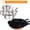 Black, variant on Pot and Pan Protectors,for Protecting Separating Pots Pans, Stove Protectors Set, Pans Dividers Pad, Pan Separators Protectors 12,3 Different Sizes For Stacking And Protecting Your Cookware