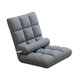 thumbnail image 3 of Silla de Suelo con Respaldo, Sillón Reclinable, para Adultos, Sala de Estar, Suave, Plegable, para Juegos, Meditación, Cómoda Silla de Suelo para Jueg, 3 of 8