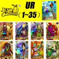 thumbnail image 2 of Tarjeta Kayou UR serie 1 ~ 35 Naruto Gaara Might Guy Pain regalo de cumpleaños de Navidad colección de edición limitada rara juego de cartas Juguetes, 2 of 4