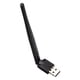 thumbnail image 4 of Adaptador USB de red USB 2.0 150Mbps shamjiam Adaptador Receptor, 4 of 7