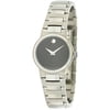 Movado Temo Women's Watch, 0605904