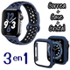 thumbnail image 4 of Correas para Apple Watch compatible con 45mm + Case protector de pantalla con Cristal Templado. Estilo Sport, ideal para hacer ejercicio. Mamá Pulpo  Sport con case, 4 of 6