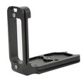 thumbnail image 2 of Aluminum Alloy Horizontal Vertical Shooting L Shape Quick Release Plate Bracket Hand Grip for Nikon D850 DSLR Camera, 2 of 9