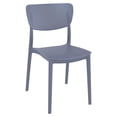 thumbnail image 1 of Compamia Lucy Dining Chair in Dark Gray Finish, 1 of 7