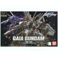 thumbnail image 3 of Gundam Seed Gaia Gundam HG 1:144 Model Kit, 3 of 3
