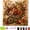 Farmhouse, variant on Autumn Pearl Painting Kit, 7.8" 5D Pearl Diamond Art Kits for Adults (Pumpkin) | Beginner - Friendly Crafting, Relaxing Diy Craft To Create Sparkling Fall, Beautiful Seasonal Home Décor