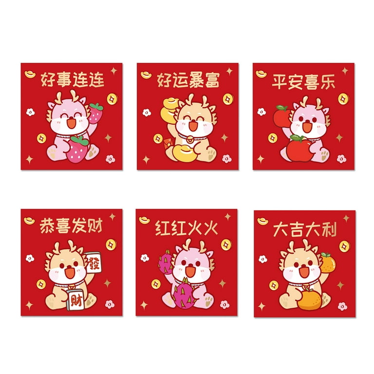 6pcs Red Envelope Chinese New Year 2024 Lucky Purse Gifts for Kids and  Adults Dragon Year Gifts Ornaments