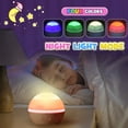 thumbnail image 5 of Unicorn Night Light Projector for Kids, Star Projector Rotating Galaxy Light for Kids Room, Birthday Gifts for 3-12 Year Old Boys Girls, Unicorn Toys Gifts for Girls 3 4 5 6, 5 of 9