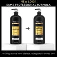 thumbnail image 5 of TRESemmé Hydrating Conditioner With Up To 72H Hydration For Dry Hair, Rich Moisture Formulated With Pro Style Technology ,28 fl oz, 5 of 10