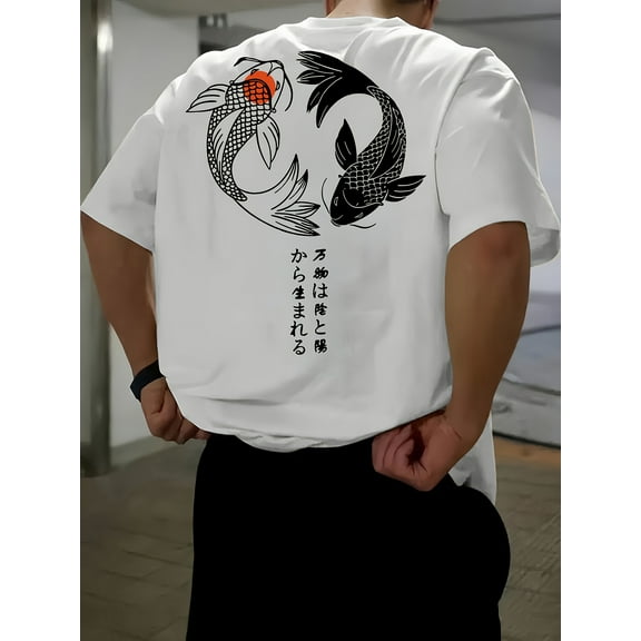 Men's Casual Short-Sleeve T-Shirt in White Polyester with Japanese Goldfish & Inspirational Quote, Loose Fit, Round Neck - Perfect