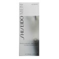 thumbnail image 2 of Men Moisturizing Emulsion by Shiseido for Men - 3.3 oz Emulsion, 2 of 2