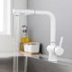 thumbnail image 1 of Pull-Out Kitchen Faucet, Kitchen Sink Faucet, Kitchen Sink Faucet with 2 Spray Modes White, 1 of 1